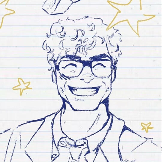 Look Up! Zine Logo